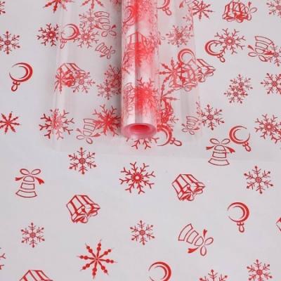 Пленка упаковочная прозрачная с рисунком для цветов и подарков в рулоне Подарки 70 см красный