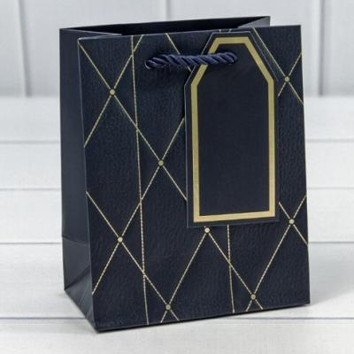 Подарочный пакет люкс бумажный с тиснением 12*15*7 см Ромбы и линии синий 441363