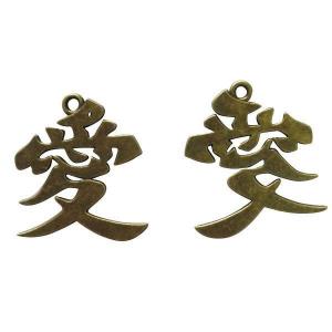 Аксессуар для декора метал Иероглиф 2,6*3 50033