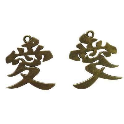Аксессуар для декора метал Иероглиф 2,6*3 50033