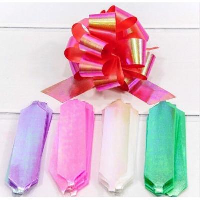 Бант-шар 3 см Перламутровый Репс 449807