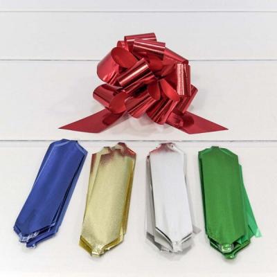 Бант-шар 3 см Репс 442026