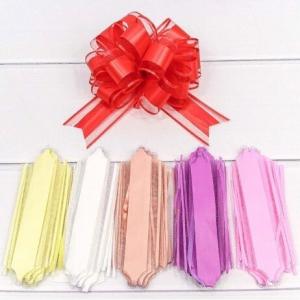 Бант-шар 5 см Сеточка 449360