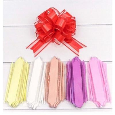 Бант-шар 5 см Сеточка 449360