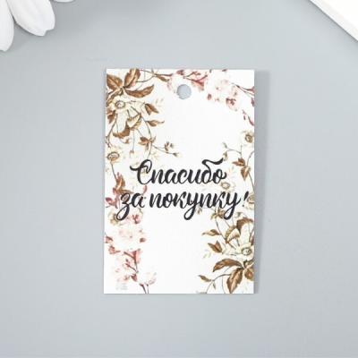 Бирка картон 