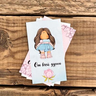 Бирка куколка голубая 9*5 см ЦЕНА ЗА ШТУКУ 517739