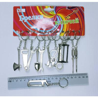 Брелок инструмент (в уп 12 шт) 41764