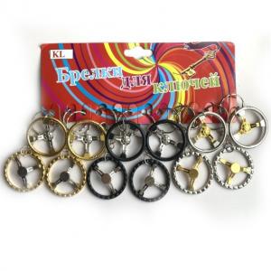 Брелок из металла в виде Руля (в упаковке 12 штук) 41802