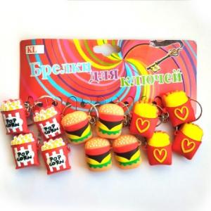 Брелок в виде Еды из фастфуда (в упаковке 12 штук) 41663