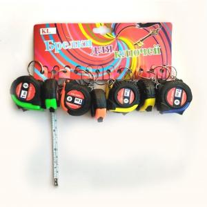 Брелок в виде рабочей Рулетки на 1 метр (в упаковке 12 штук) 41046