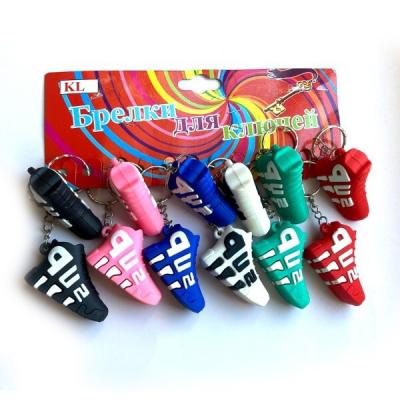 Брелок в виде резинового Кроссовка (в упаковке 12 штук) 41637