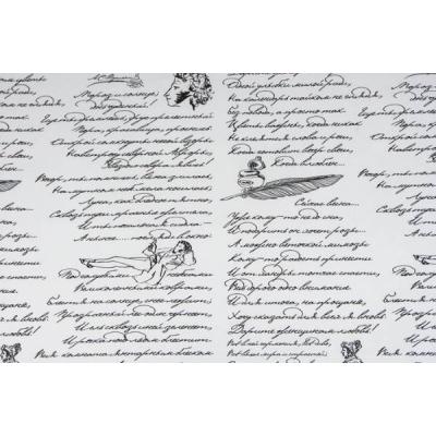 Бумага крафт упаковочная в рулоне 70 см*10 м 