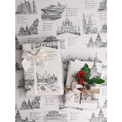 Бумага крафт упаковочная в рулоне 70 см*10 м 