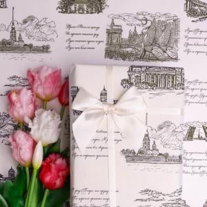 Бумага крафт упаковочная в рулоне 70 см*10 м 