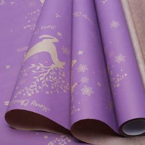Бумага новогодняя упаковочная крафт 70 см*10 м Олени сиреневый темный 40 г/м2