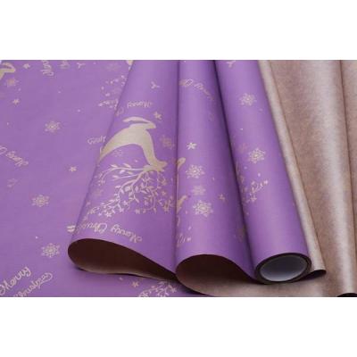 Бумага новогодняя упаковочная крафт 70 см*10 м Олени сиреневый темный 40 г/м2