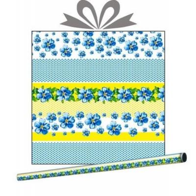 Бумага упаковочная глянцевая Анютины глазки 70 см*10 м 51204