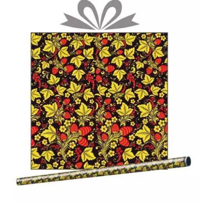 Бумага упаковочная глянцевая Былина 70 см*10 м 51366