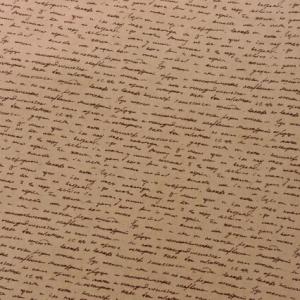 Бумага упаковочная крафт 70*100 см Текст 1 лист 550538
