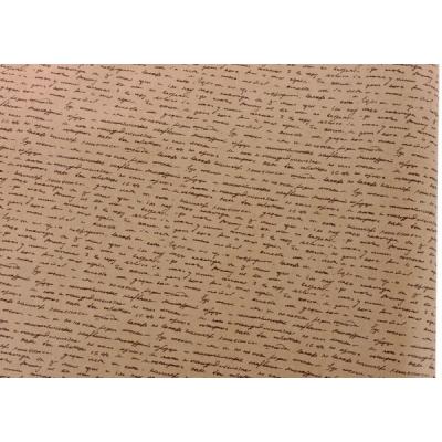 Бумага упаковочная крафт 70*100 см Текст 1 лист 550538