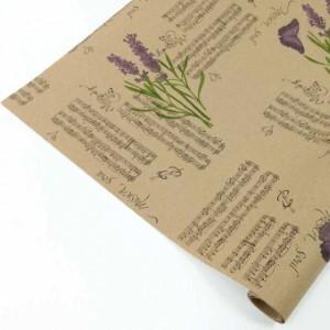 Бумага упаковочная крафт 72 см*10 м 