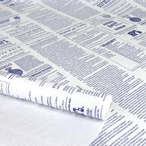 Бумага упаковочная крафт беленая 