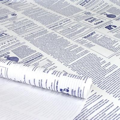 Бумага упаковочная крафт беленая 