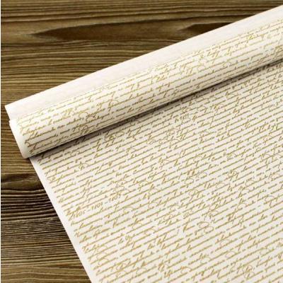 Бумага упаковочная крафт беленая 