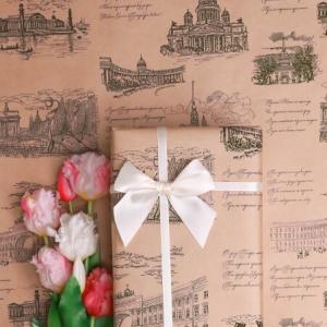 Бумага упаковочная крафт белый в рулоне 70 см*10 м 