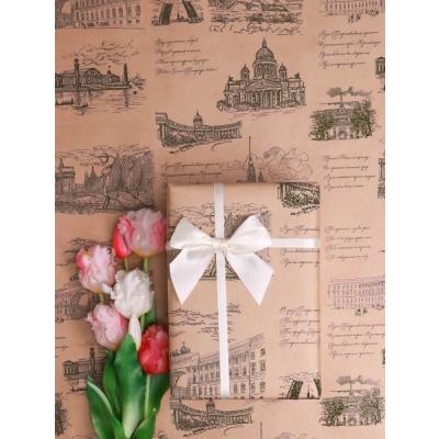 Бумага упаковочная крафт белый в рулоне 70 см*10 м 