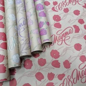 Бумага упаковочная крафт в рулоне 70 см*10 м 8 марта 49525