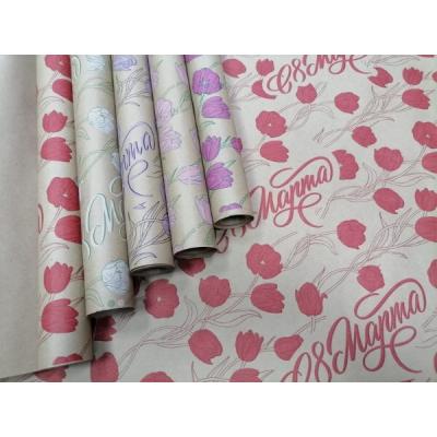 Бумага упаковочная крафт в рулоне 70 см*10 м 8 марта 49525