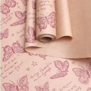 Бумага упаковочная крафт в рулоне 70 см*10 м Бабочки фиолетовый пурпур 70 г/м2