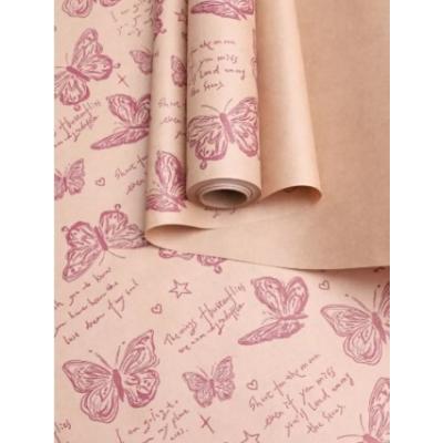 Бумага упаковочная крафт в рулоне 70 см*10 м Бабочки фиолетовый пурпур 70 г/м2