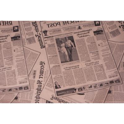 Бумага упаковочная крафт в рулоне 70 см*10 м Газета черный 70 г/м2 621858