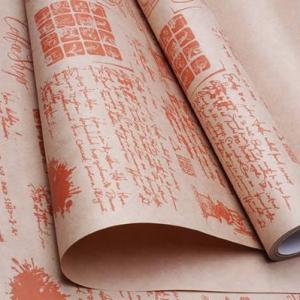 Бумага упаковочная крафт в рулоне 70 см*10 м 