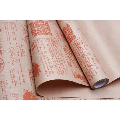 Бумага упаковочная крафт в рулоне 70 см*10 м 