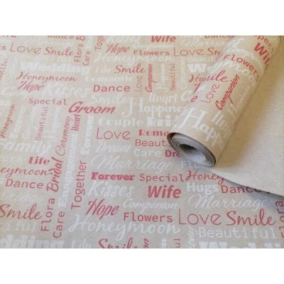 Бумага упаковочная крафт в рулоне 70 см*10 м Romantic 49528