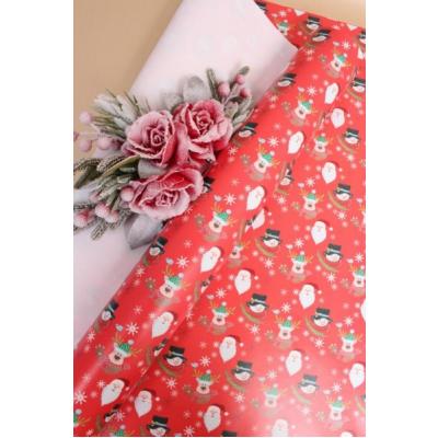 Бумага упаковочная новогодняя глянцевая 70*100 см Озорные особы 10 л/уп 568025