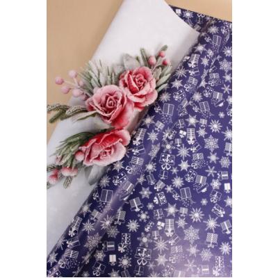 Бумага упаковочная новогодняя глянцевая 70*100 см Подарки на синем 10 л/уп 568032