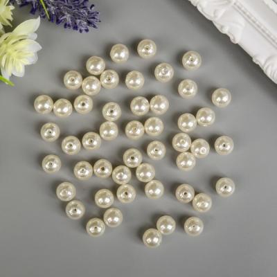 Бусины жемчуг 16 мм 100 г Молочный 271492