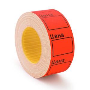 Ценник-ролик 25*35 мм красные Эконом Цена за 1 ролик