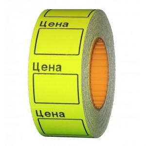 Ценник-ролик 25*35 мм желтые Эконом цена за 1 ролик
