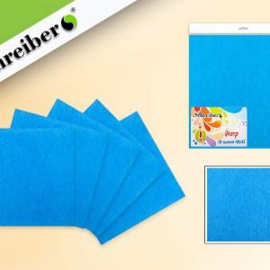 Фетр 40*45 см 1 мм Синий