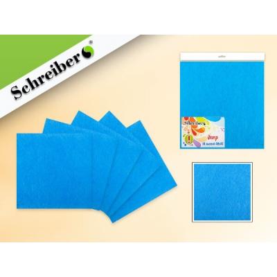 Фетр 40*45 см 1 мм Синий