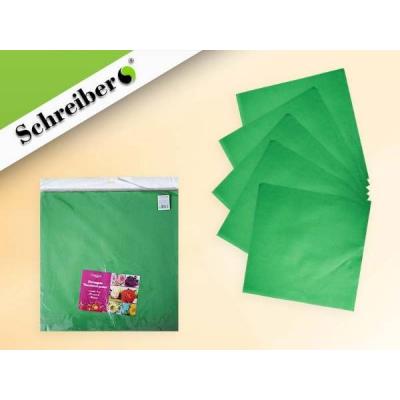 Фоамиран 50*50см 1мм (10л) зеленый S121