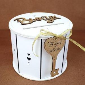 Кашпо деревянное подарочное для сбора денег 16.5*16.5*13.5 см Выкуп 15260