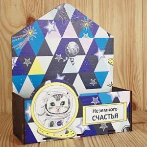 Кашпо подарочное деревянное 21.5*8.3*25 см Неземного счастья 15077