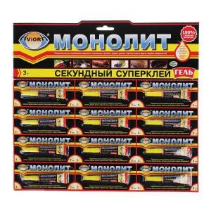 Клей Монолит Aviora 3 г (в уп 12 шт)