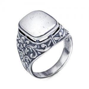 Кольцо Красная Пресня 2337ц 20